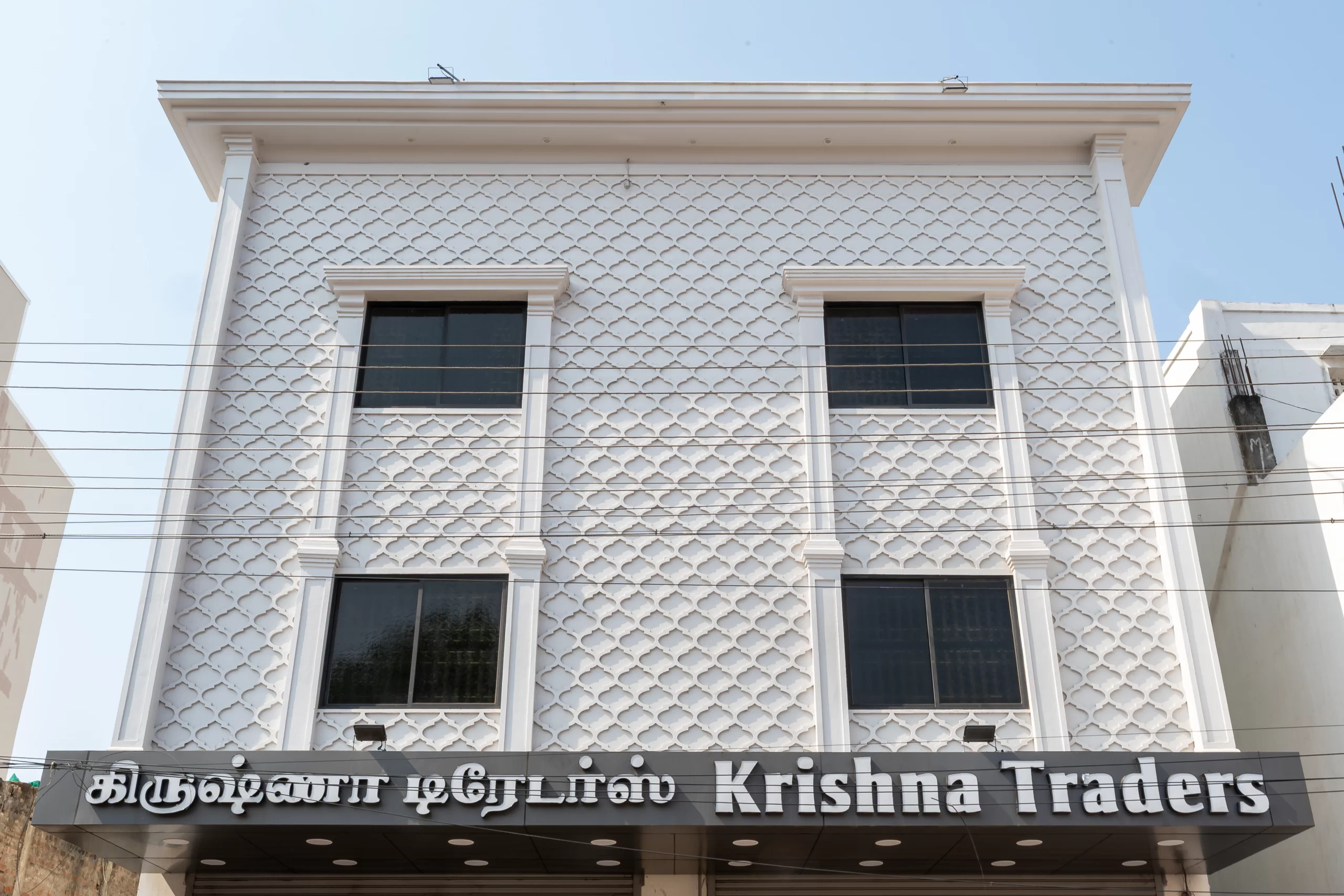 Commercial Architects in Chennai