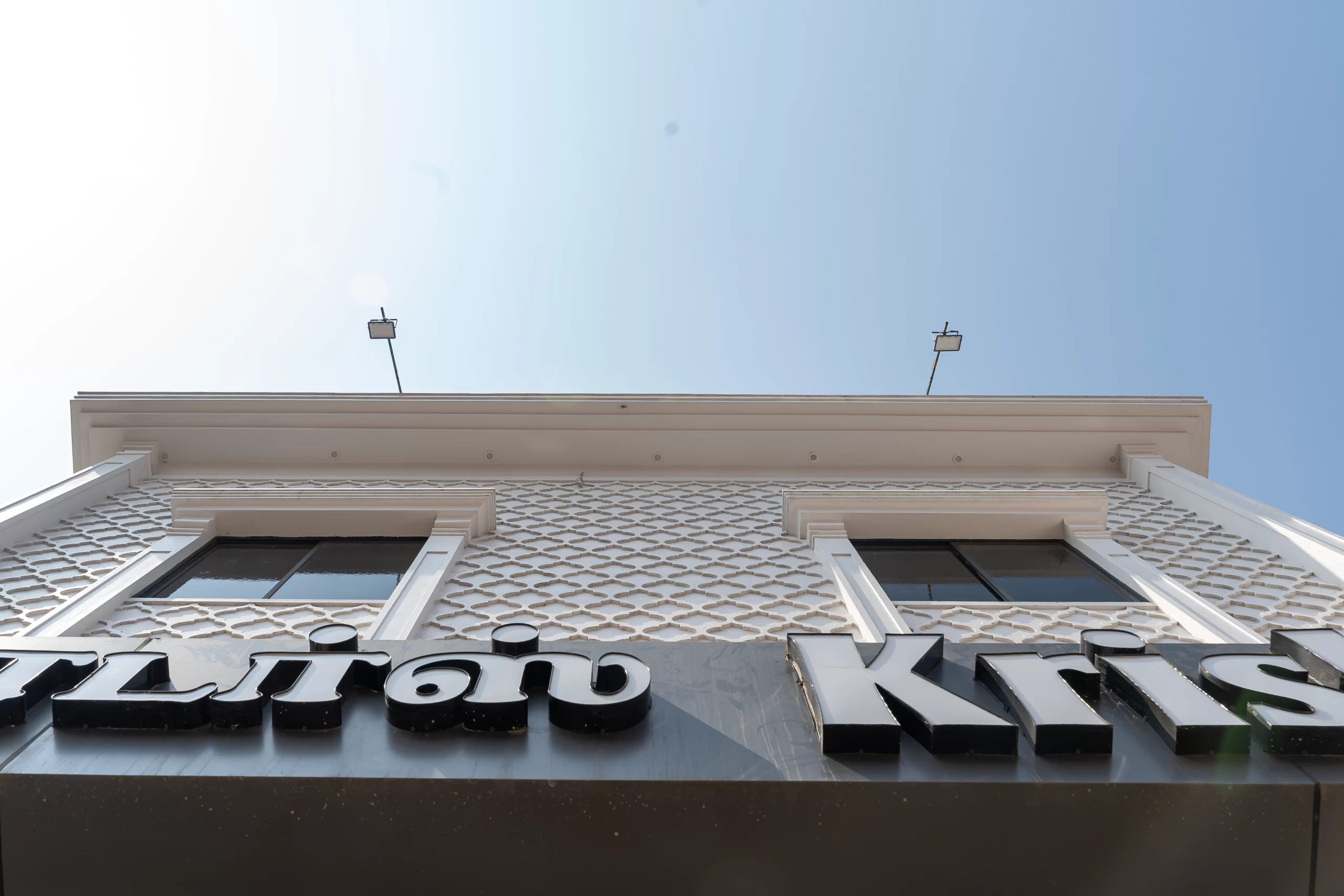 Commercial Architects in Chennai